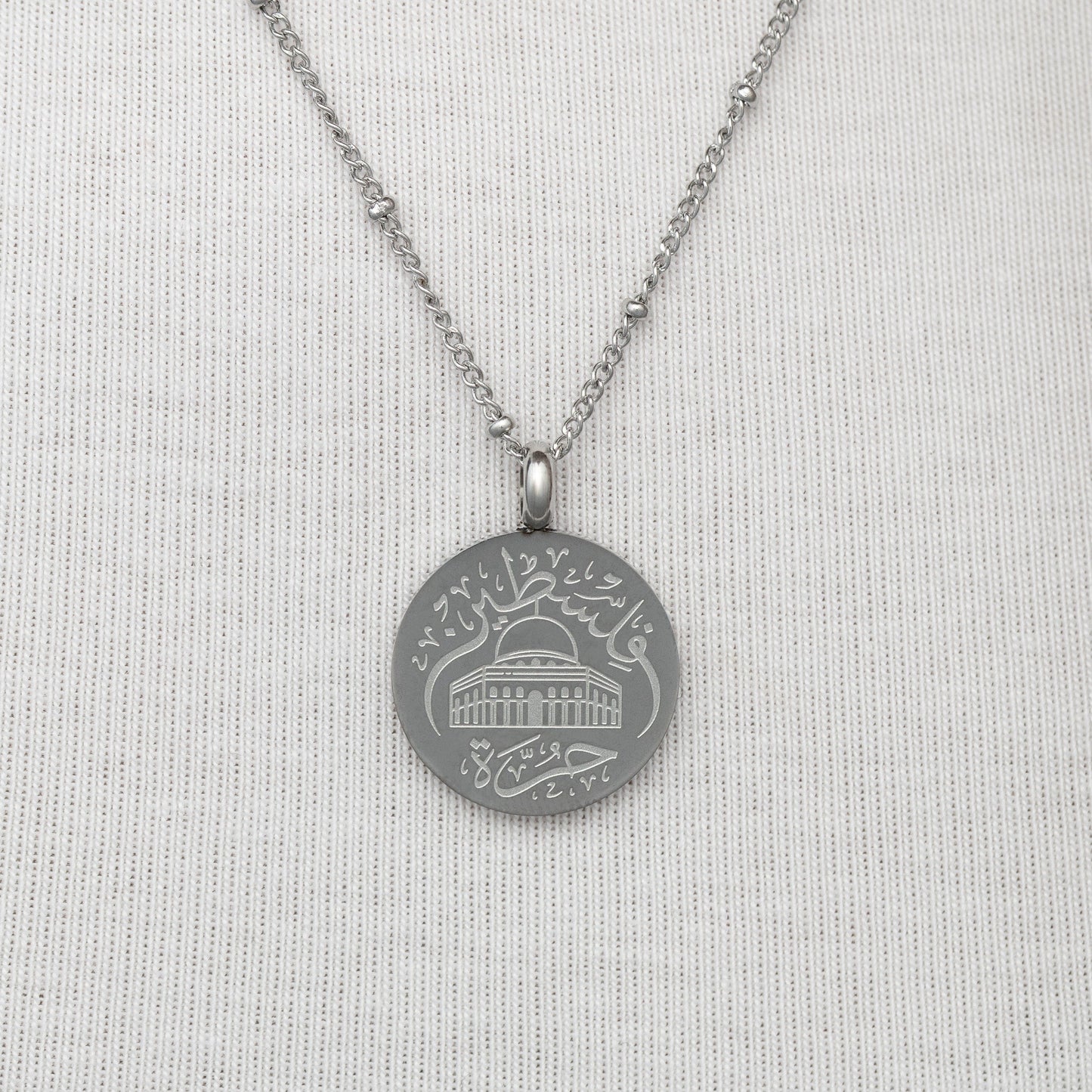 Al-Aqsa ‘Free Palestine’ Necklace | Women