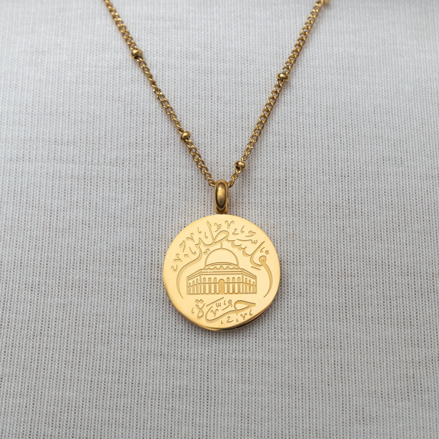 Al-Aqsa ‘Free Palestine’ Necklace | Women