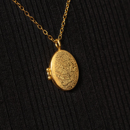 Ayatul Kursi Locket