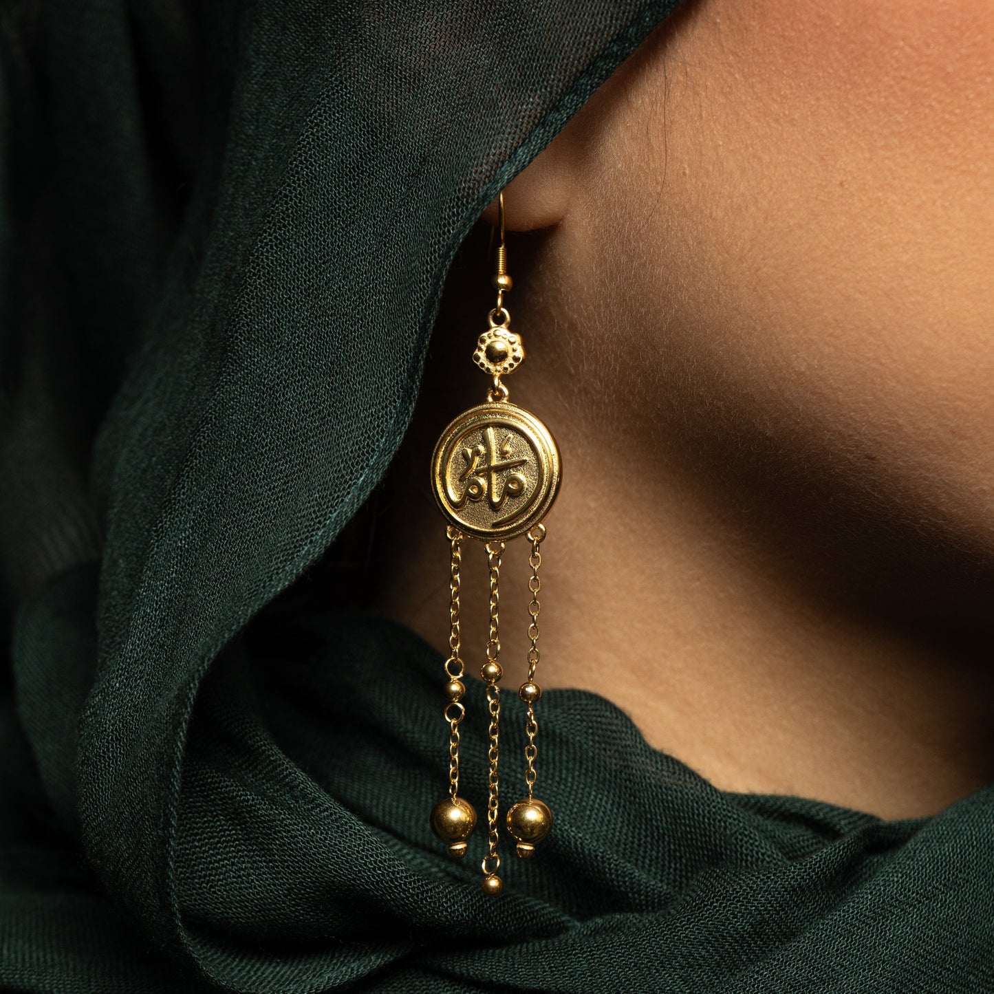 Coin Mama Earrings