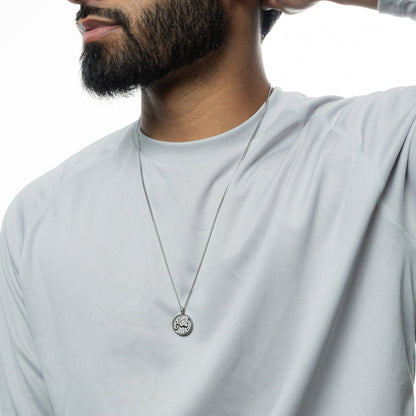 Faith Token Necklace | Men