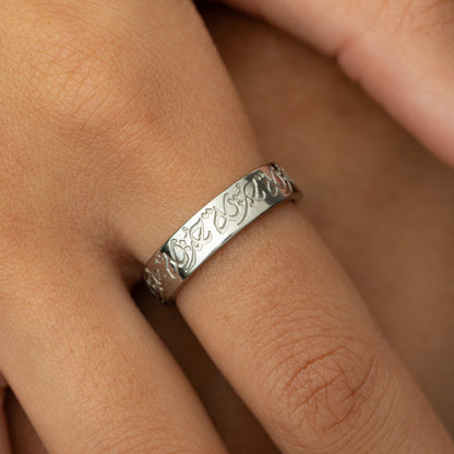 “Hurriya” | Freedom Ring