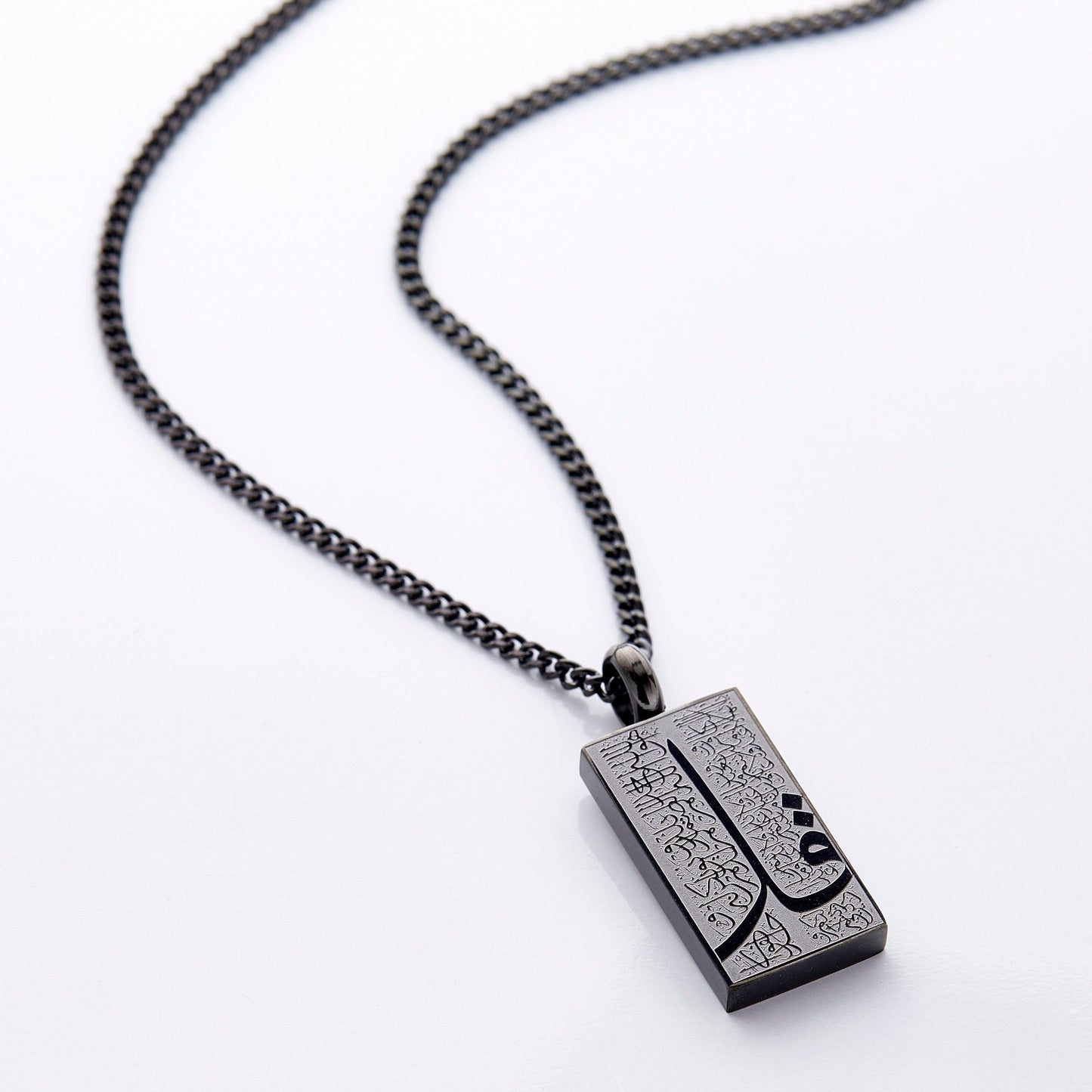 4 Qul' Tag Necklace | Men