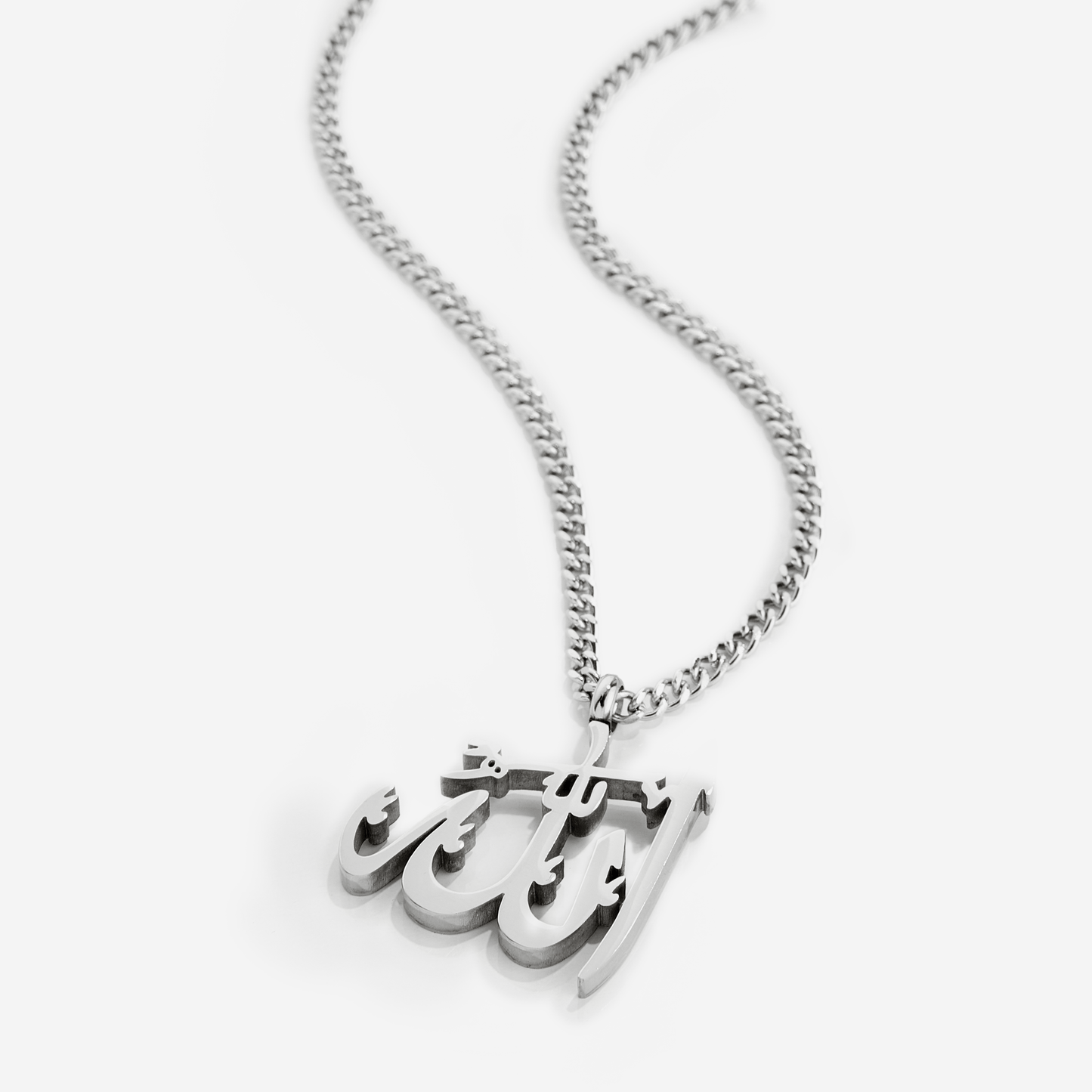 Allah Pendant Necklace