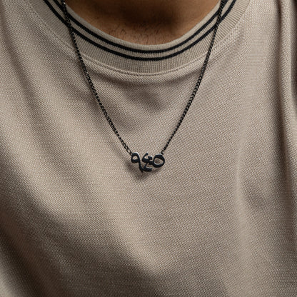 "With Hardship Comes Ease" Verse Necklace | Men