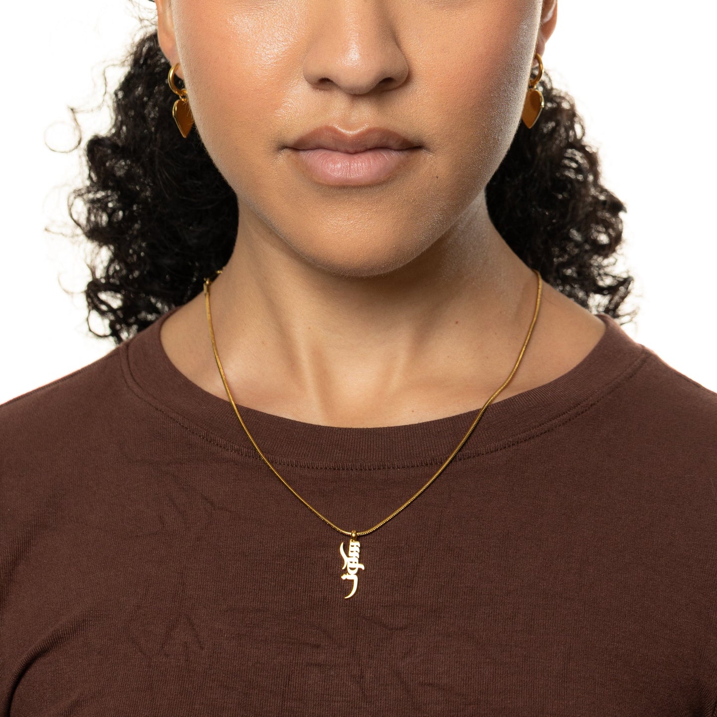Sukoon | Peace of Mind Necklace