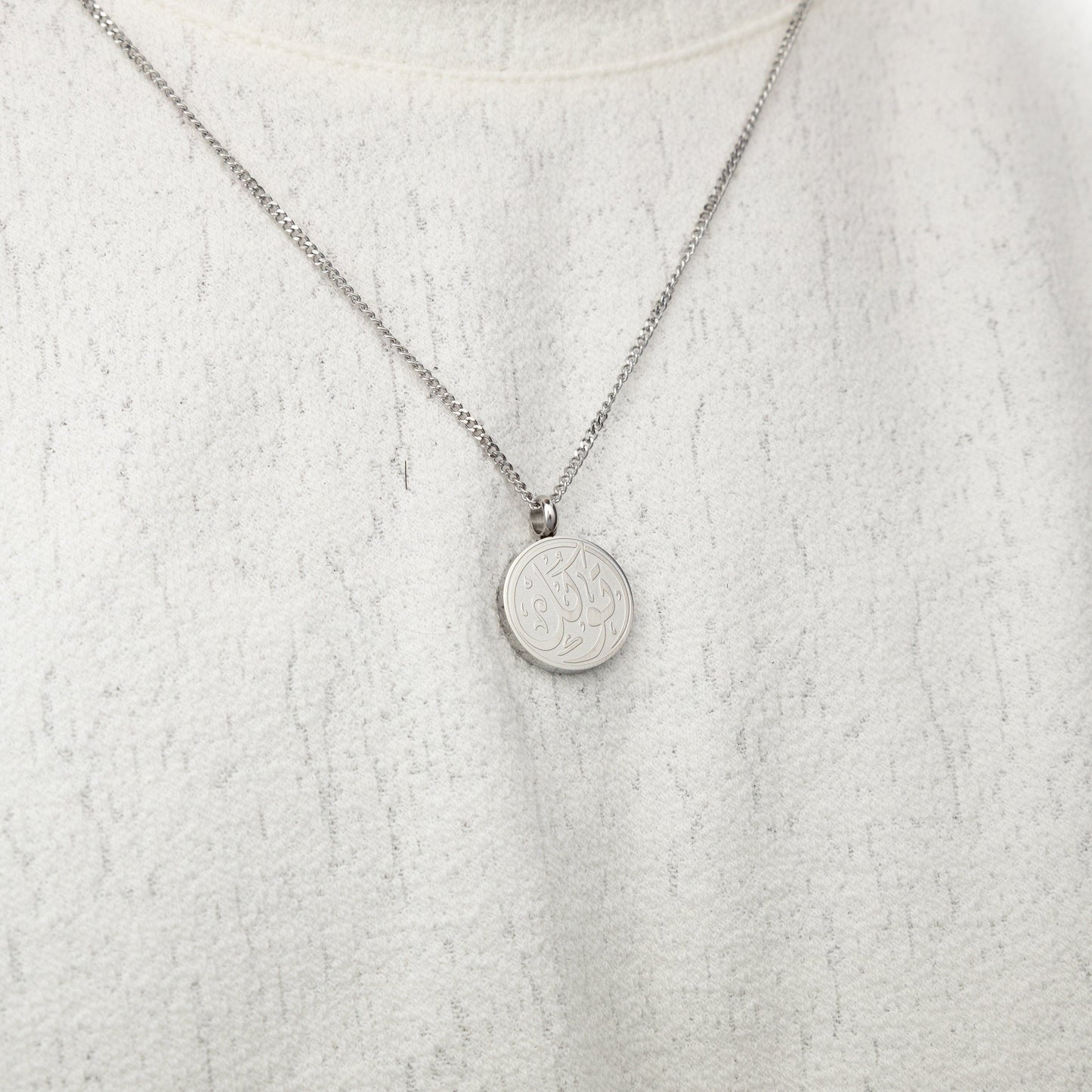 Trust Token Necklace | Men