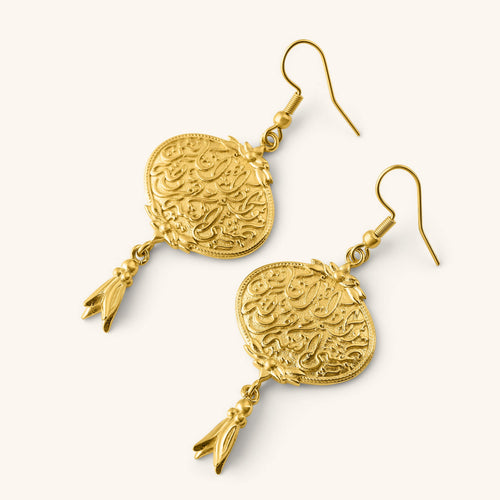 "Walk to Me, and I'll run to you" Medallion Earrings
