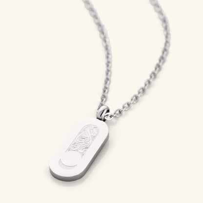 Alhamdulillah Moon Necklace