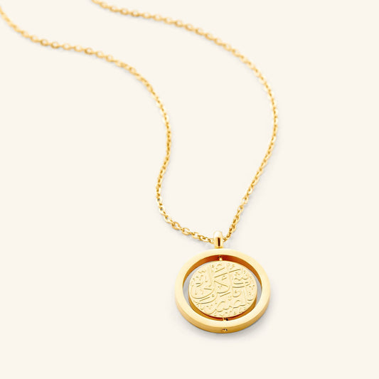 "Everything Comes with Patience" Necklace