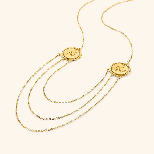 Salam | Peace Layered Token Necklace