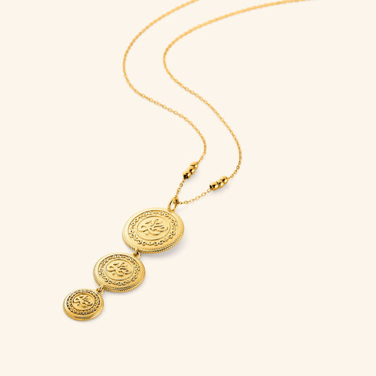 Sabr | Patience Coin Necklace