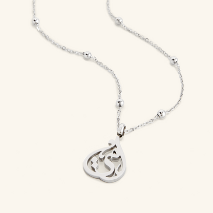 Mother Calligraphy Necklace
