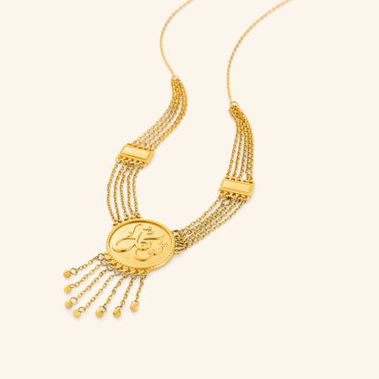 Tawakkul | Trust Draping Necklace